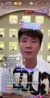 前國腳趙明劍：孫興慜沒那么可怕，咱們放開踢沒問題