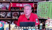 劉建宏：女足慘敗有人為男足辯護，男足若參加世界杯輸6個都沒事