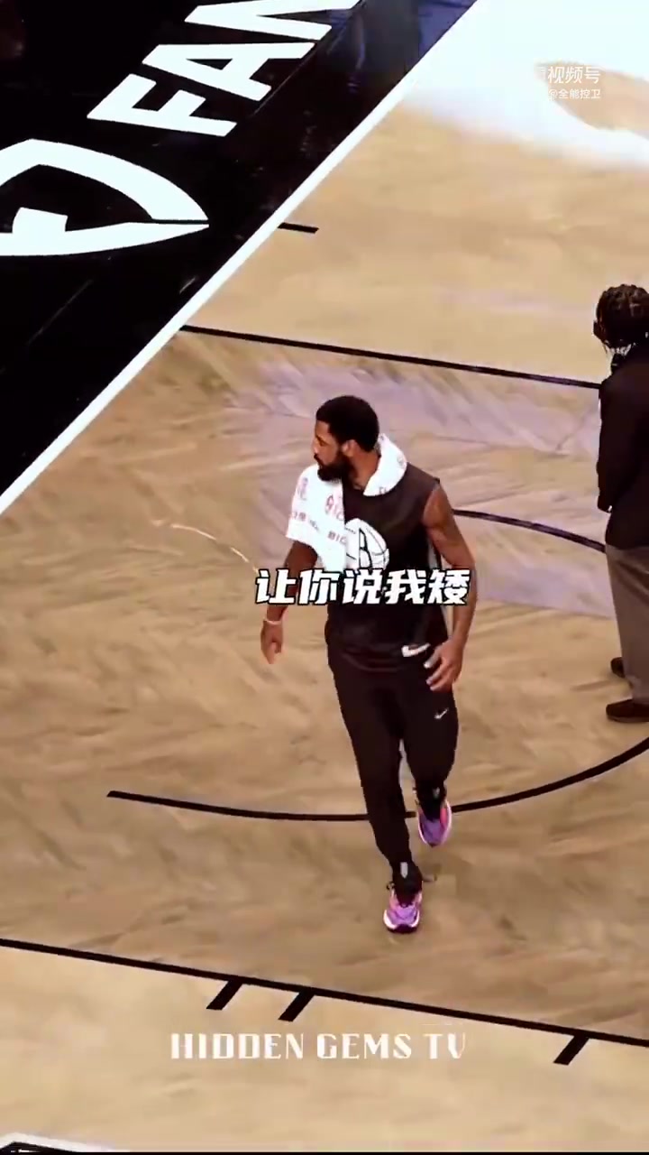 你不對勁！原來歐文一心想著要隔扣杜蘭特，并將其撂倒在地
